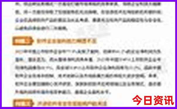 酉阳有哪些旅游景点