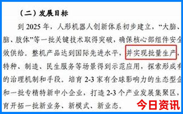 夏天凉快的海边城市