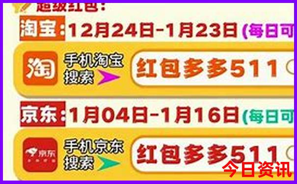 北京夏季最凉快的地方